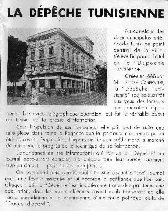 Tunis 4bis