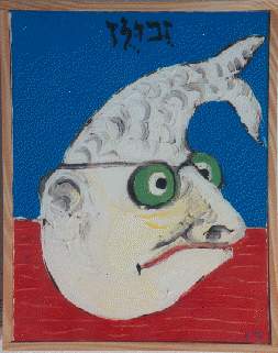 LOULOU TAYEB, peintre Tune 1