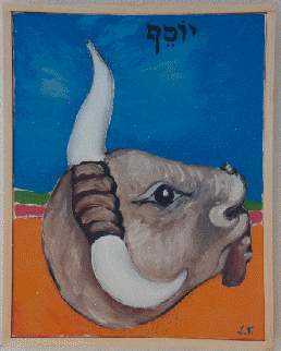 LOULOU TAYEB, peintre Tune 3