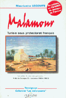 Malamour, par Mauricette Lecomte