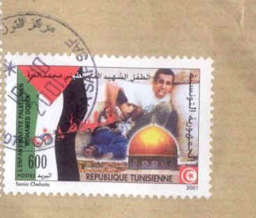 Le timbre Tunisien avec Mohamed Doura