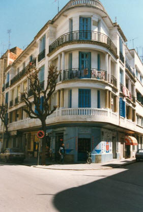Ici naquirent et vécurent les juifs de Tunis, par Victoria