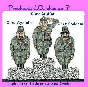 Commentaires d’Aout 2004 : Archive jusqu’au 31/août/2004-1