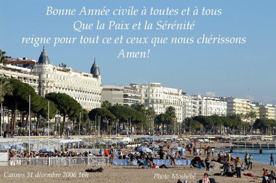 Commentaires Janvier 2007 : Archive jusqu’au 04/janvier/2007