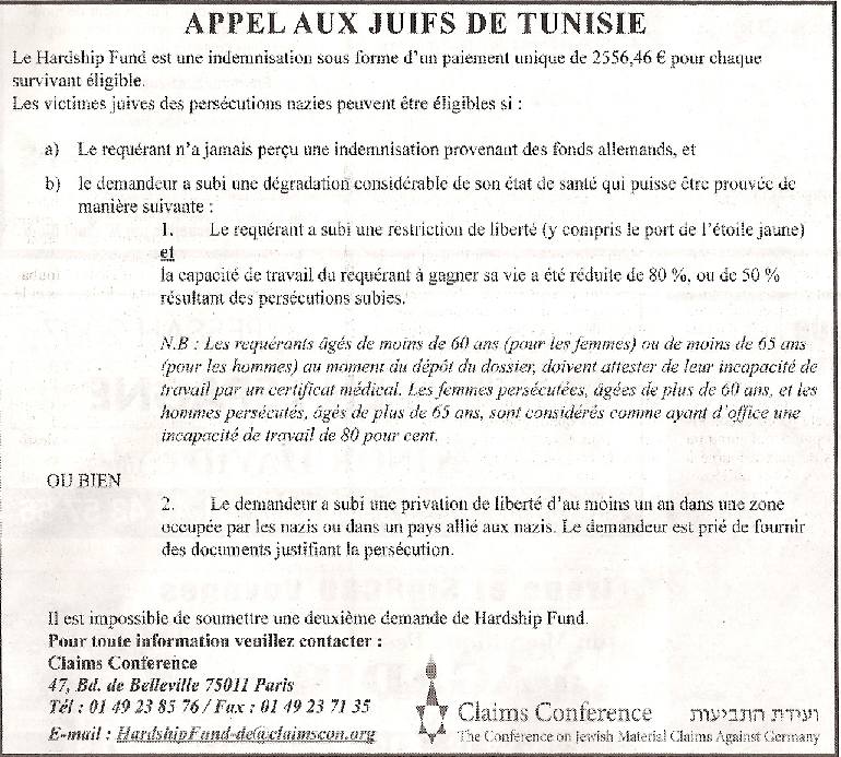 Commentaires Janvier 2007 : Archive jusqu'au 17/janvier/2007 Commentaires Janvier 2007 : Archive jusqu’au 17/janvier/2007