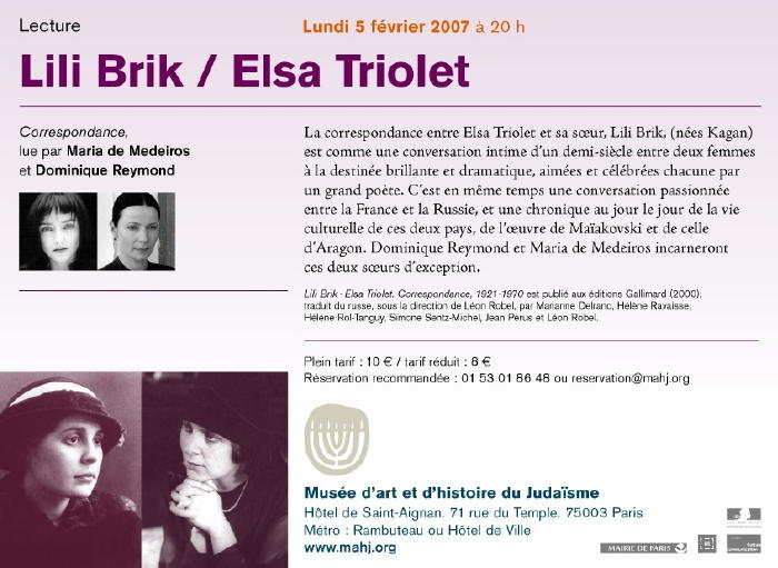 Commentaires Janvier 2007 : Archive jusqu’au 23/janvier/2007