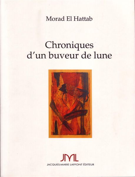 Commentaires Fevrier 2005 : Archive jusqu’au 23/février/2005-2