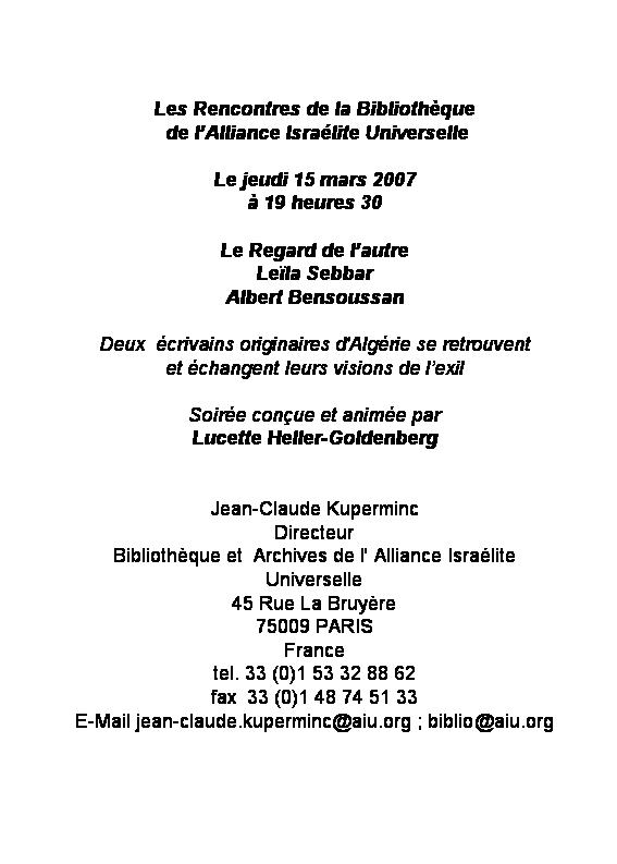Commentaires Fevrier 2007 : Archive jusqu’au 27/février/2007-1