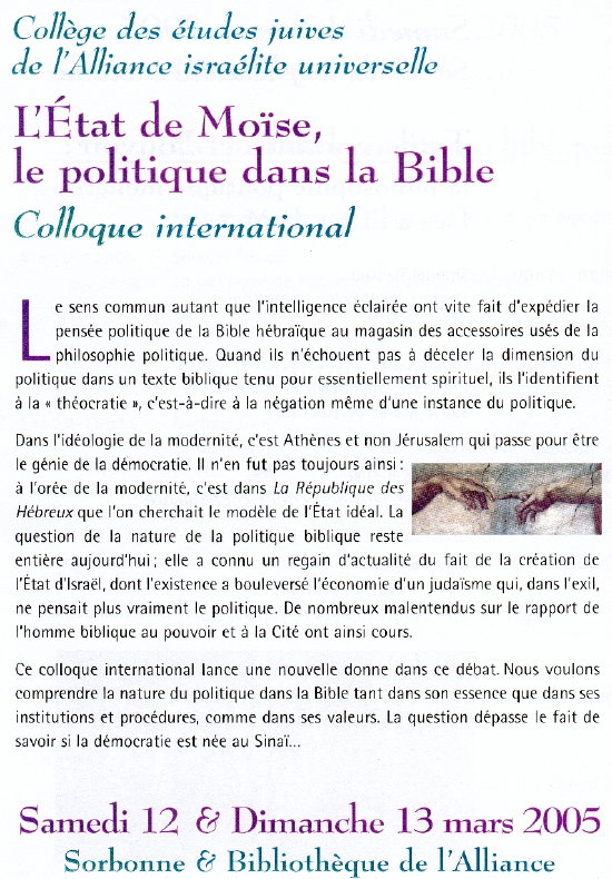 Commentaires Mars 2005 : Archive jusqu’au 11/mars/2005