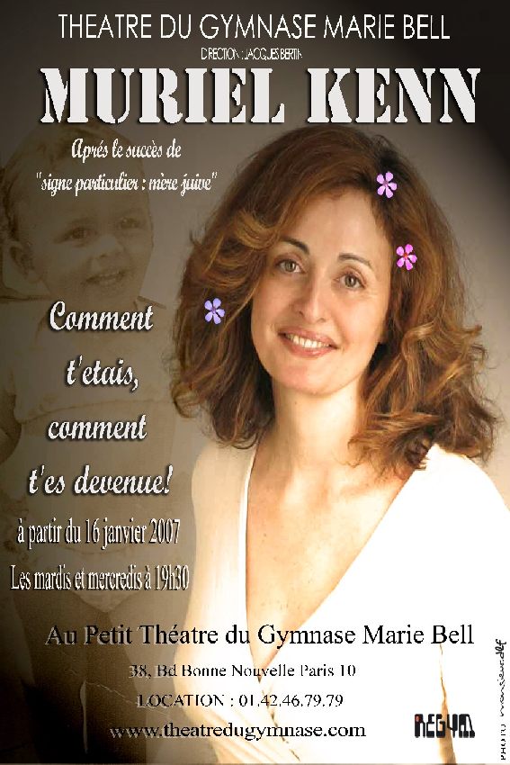 Commentaires Mars 2007 : Archive jusqu’au 12/mars/2007