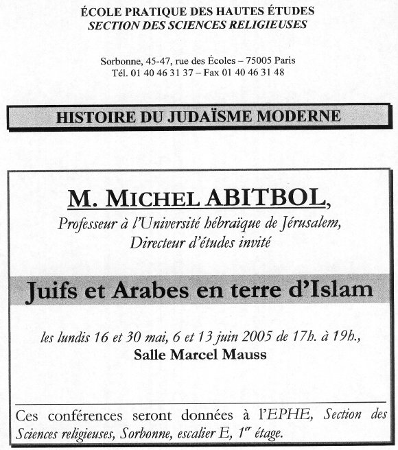 Commentaires Avril 2005 : Archive jusqu'au 11/avril/2005-2 Commentaires Avril 2005 : Archive jusqu’au 11/avril/2005-2