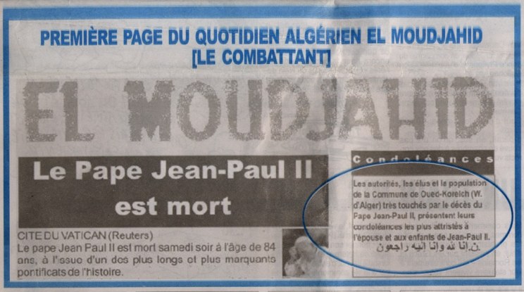 Commentaires Mai 2005 : Archive jusqu’au 21/mai/2005