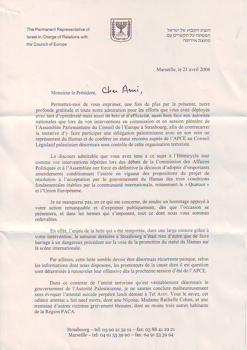Commentaires Avril 2007 : Archive jusqu'au 20/avril/2007-1 Commentaires Avril 2007 : Archive jusqu’au 20/avril/2007-1