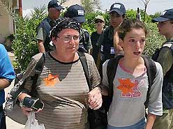 Commentaires Aout 2005 : Archive jusqu’au 18/août/2005
