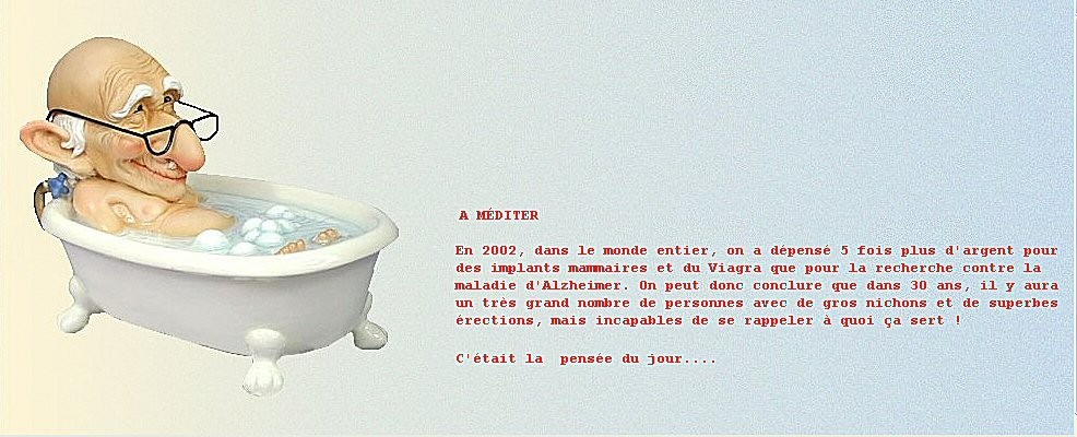 Archive Aout 2005 : Archive jusqu’au 25/août/2005