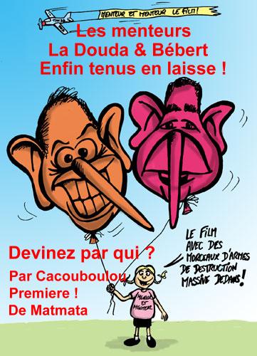 Archive Aout 2005 : Archive jusqu’au 29/août/2005
