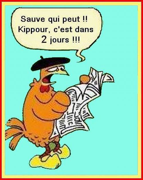 Commentaires Octobre 2005 : Archive jusqu'au 11/octobre/2005 Commentaires Octobre 2005 : Archive jusqu’au 11/octobre/2005