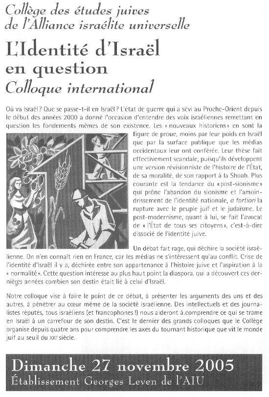 Commentaires Novembre 2005 : Archive jusqu’au 24/novembre/2005-2