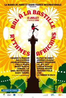 Commentaires Juillet 2007 : Archive jusqu’au 16/juillet/2007