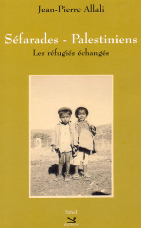 Commentaires Decembre 2005 : Archive jusqu’au 14/décembre/2005-2