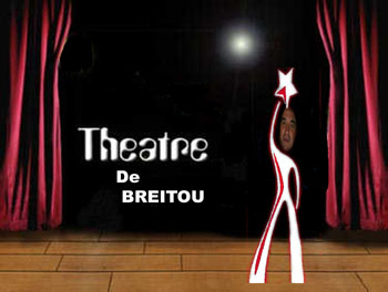 Commentaires Decembre 2005 : Archive jusqu’au 23/décembre/2005