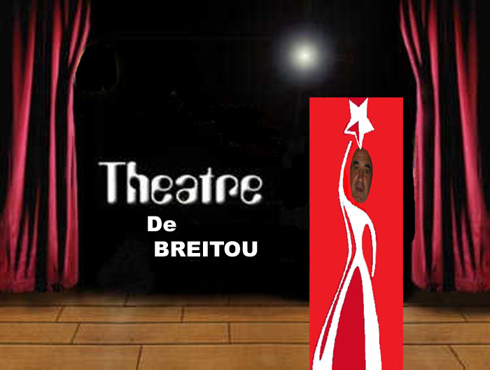 Commentaires Decembre 2005 : Archive jusqu’au 27/décembre/2005