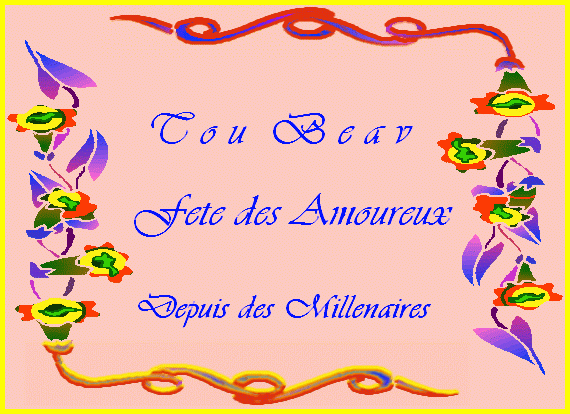 Commentaires Juillet 2007 : Archive jusqu’au 31/juillet/2007