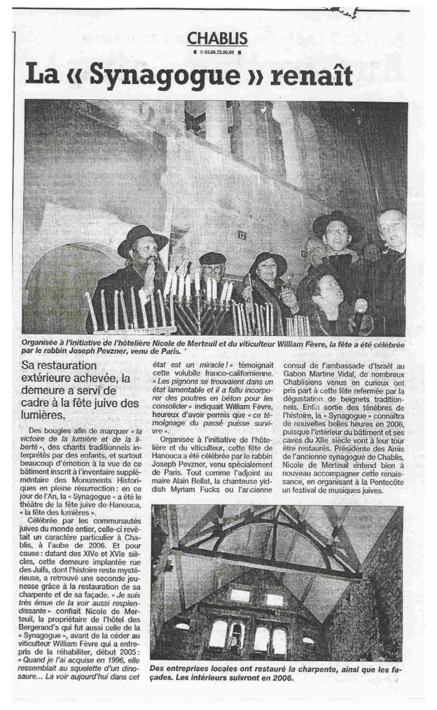 Commentaires Janvier 2006 : Archive jusqu'au 05/janvier/2006-2 Commentaires Janvier 2006 : Archive jusqu’au 05/janvier/2006-2