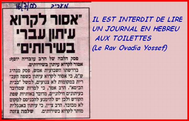 Commentaires du jour : Archive jusqu'au 29/août/2007 Commentaires du jour : Archive jusqu’au 29/août/2007