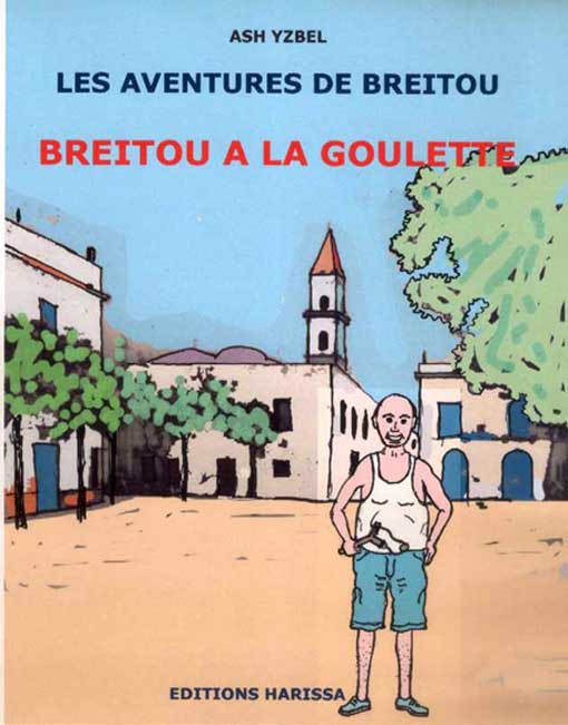 Archive Fevrier 2003 : Archive jusqu’au 24/février/2003