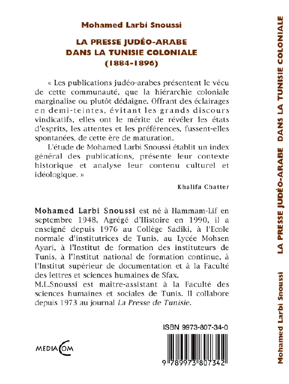 Commentaires d’Avril 2003 : Commentaires du 11 Avril 2003