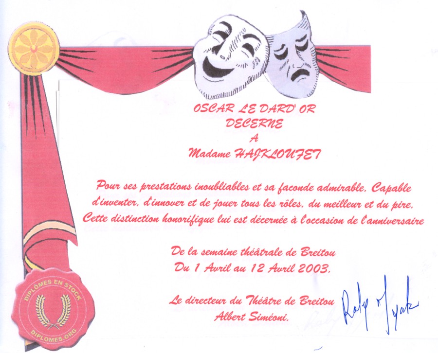 Archive Mai 2003 : Archive jusqu'au 11/mai/2003 Archive Mai 2003 : Archive jusqu’au 11/mai/2003