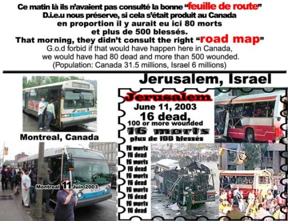 Commentaires de Juin 2003 : Archive jusqu'au 12/juin/2003-2 Commentaires de Juin 2003 : Archive jusqu’au 12/juin/2003-2