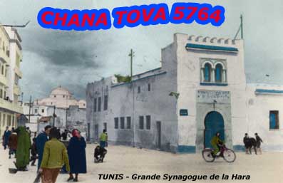 Commentaires de Septembre 2003 : Archive jusqu’au 29/septembre/2003