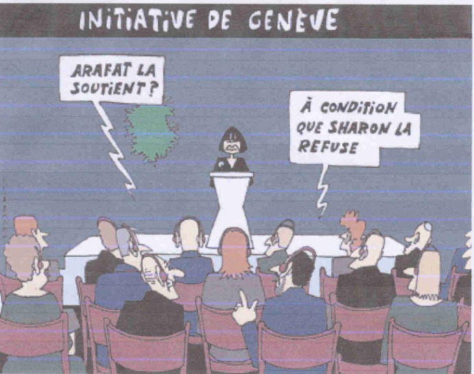 Commentaires de Decembre 2003 : Archive jusqu’au 03/décembre/2003