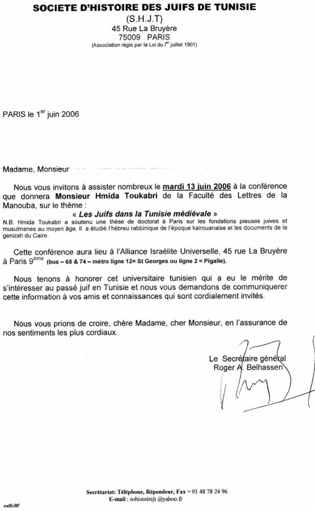 Commentaires Juin 2006 : Archive jusqu’au 09/juin/2006