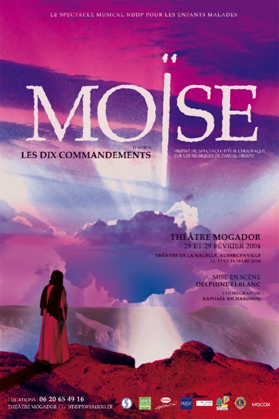 Commentaires de Fevrier 2004 : Archive jusqu'au 03/février/2004 Commentaires de Fevrier 2004 : Archive jusqu’au 03/février/2004