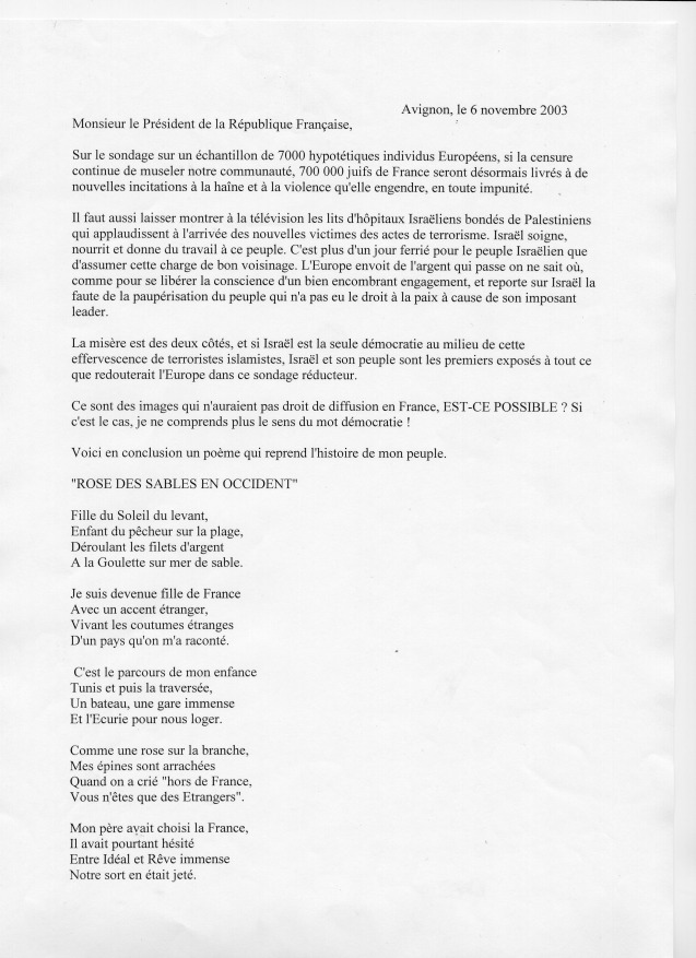 Commentaires de Fevrier 2004 : Archive jusqu’au 06/février/2004-1