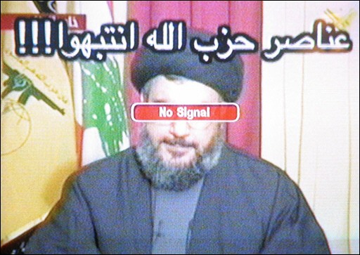Commentaires d’Aout 2006 : Archive jusqu’au 02/août/2006-2
