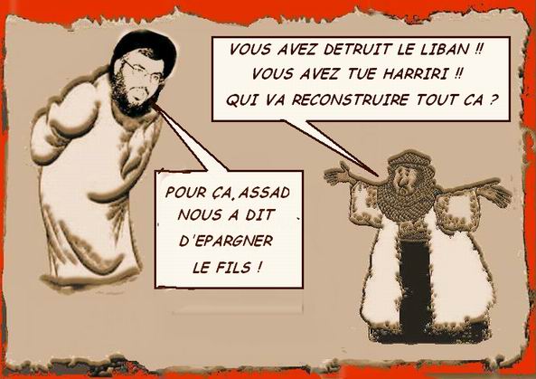 Commentaires d’Aout 2006 : Archive jusqu’au 03/août/2006-4