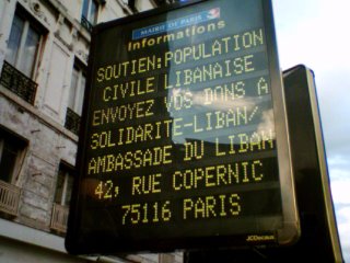 Commentaires d’Aout 2006 : Archive jusqu’au 04/août/2006-1