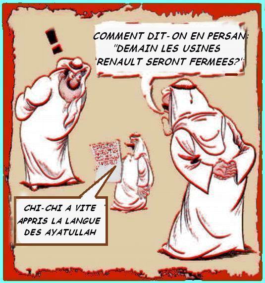 Commentaires d’Aout 2006 : Archive jusqu’au 23/août/2006-1