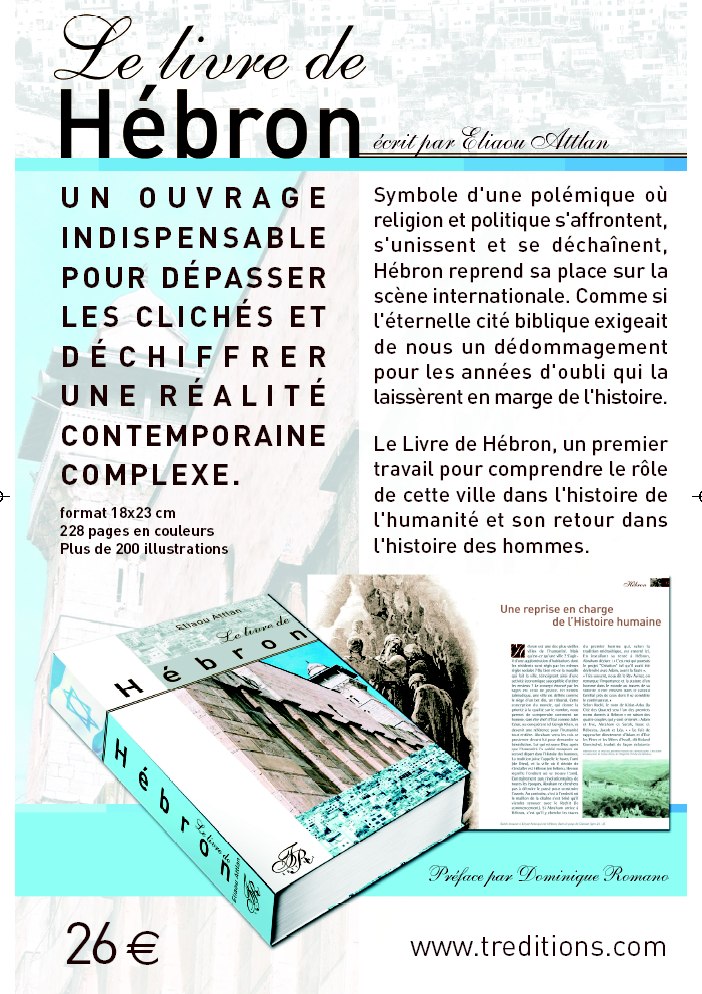 Commentaires d’Avril 2004 : Archive jusqu’au 21/avril/2004