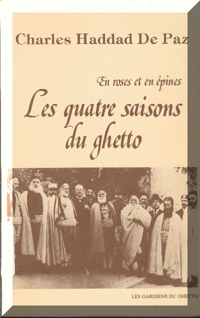 Commentaires de Mai 2004 : Archive jusqu’au 09/mai/2004