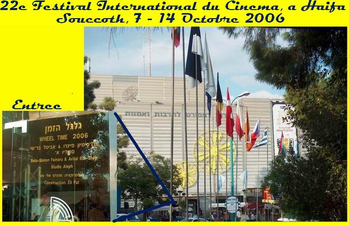 Commentaires d'Octobre 2006 : Archive jusqu'au 10/octobre/2006 9924