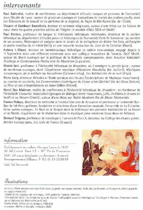 Commentaires de Mai 2004 : Archive jusqu’au 30/mai/2004
