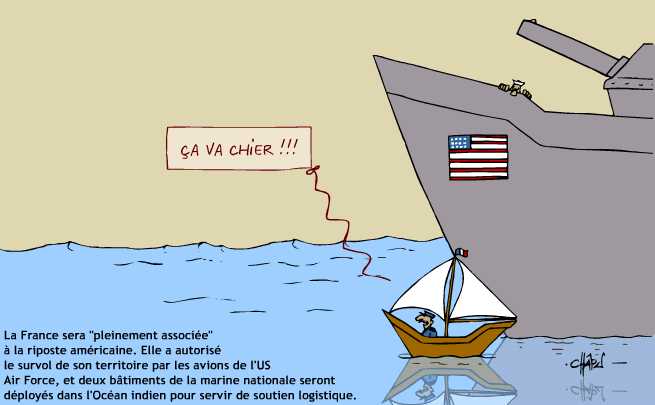 La France a la rescousse