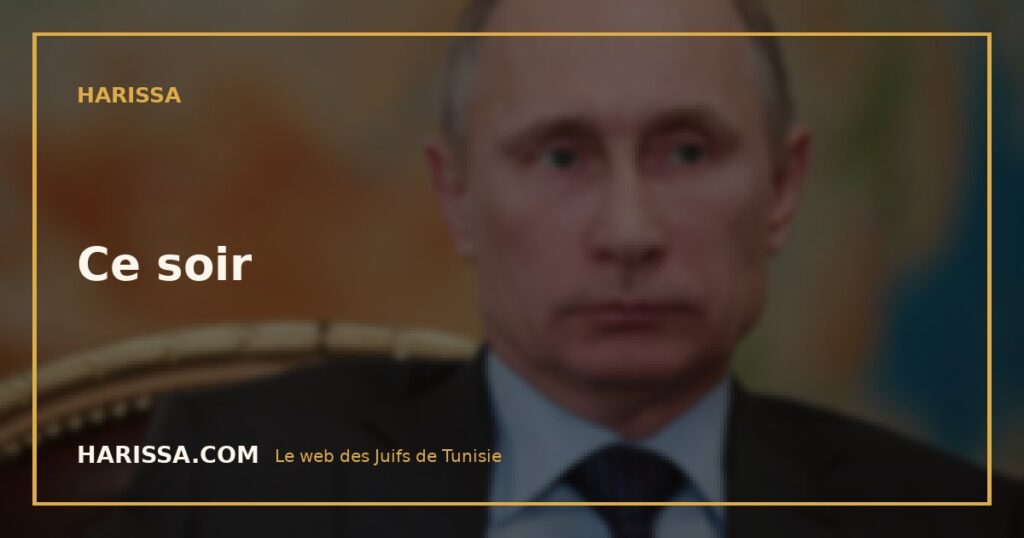 Ce soir