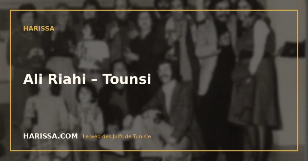 Ali Riahi – Tounsi