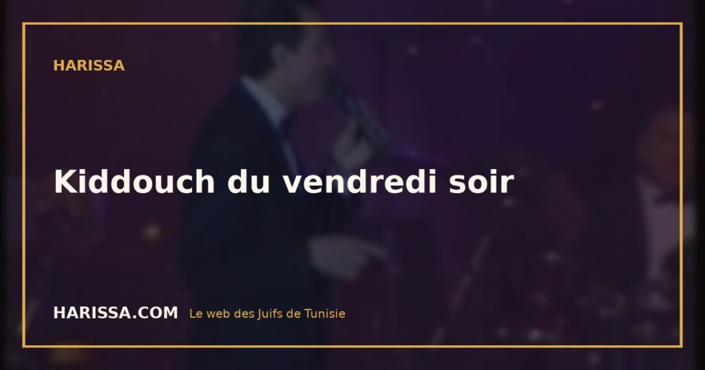 Kiddouch du vendredi soir